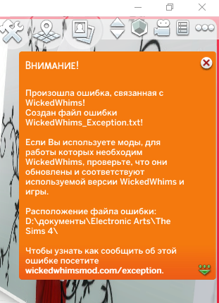 Screenshot_2.1574559108.png