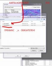 009.jpg - Размер: 96,34К, Загружен: 69