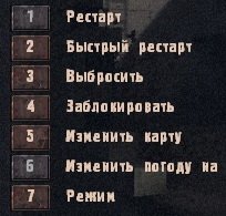 vote=188