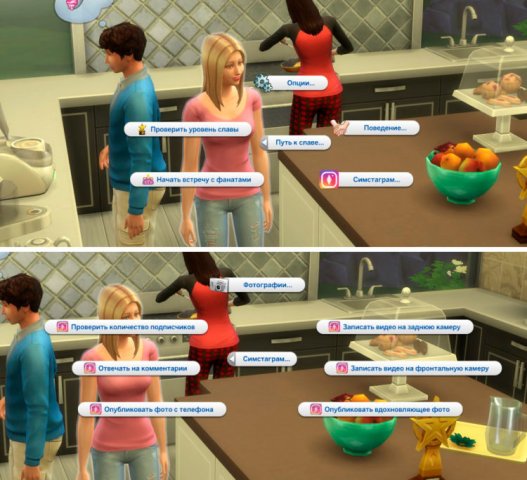 sims-4-put-k-slave-simstagram-vzaimodejs