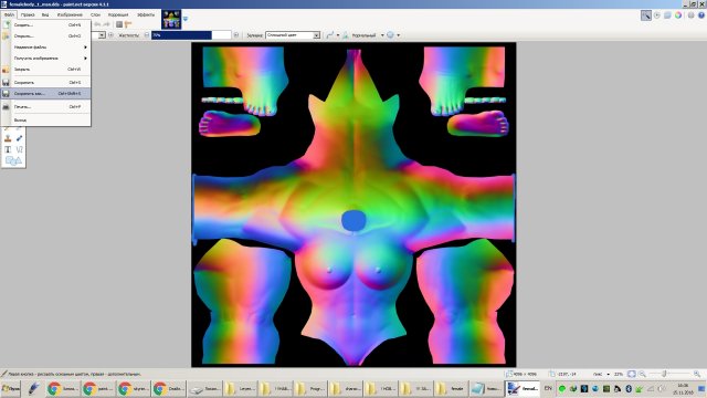 c0de6aa8307b.jpg