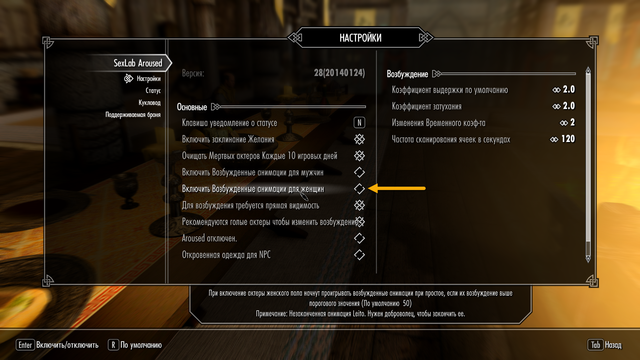 Screen-Shot18.png