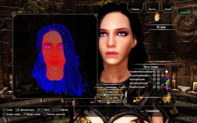 Skyrim-SE-2019-02-09-12-02-20-80.jpg