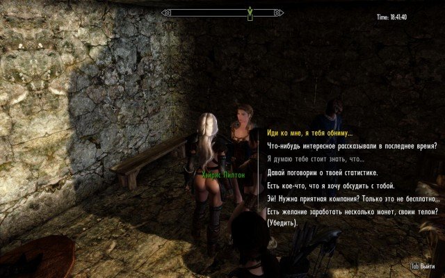 Skyrim-SE-2019-03-28-18-41-40-79.jpg