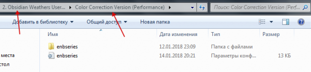 Clip2net-181213105257.png