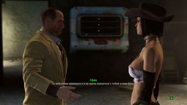 Fallout4-2019-01-26-16-24-52.png