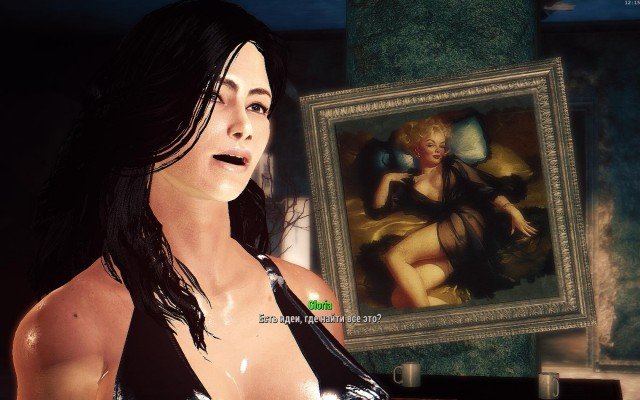 Fallout4-2019-02-12-12-15-34-66.jpg