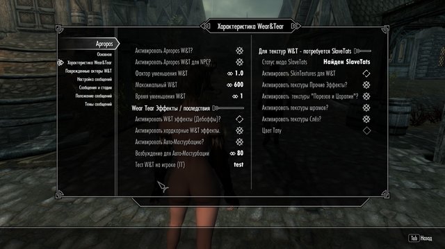 enb-2020-07-26-16-10-49-82.jpg