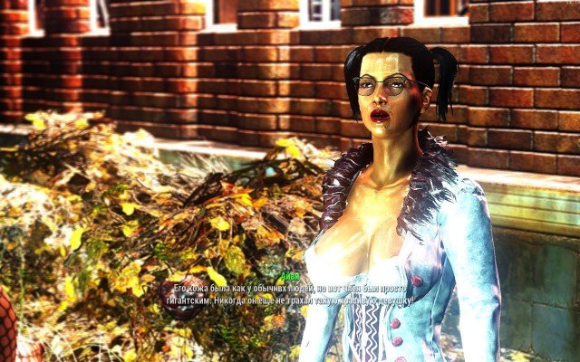 Fallout4-2019-02-03-14-19-24-57.jpg