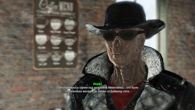 Fallout4-2023-03-28-23-47-47-37.jpg