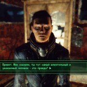 Fallout3-2019-07-27-08-41-55-82.jpg