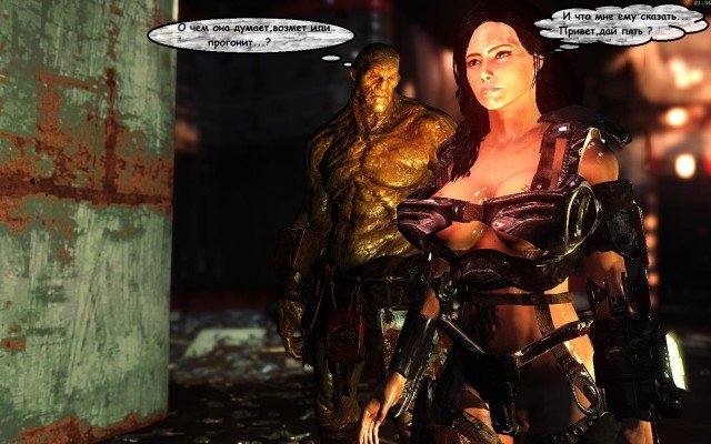 Fallout4-2019-02-01-21-36-06-67.jpg