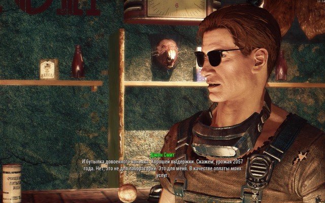 Fallout4-2019-02-12-12-14-58-30.jpg