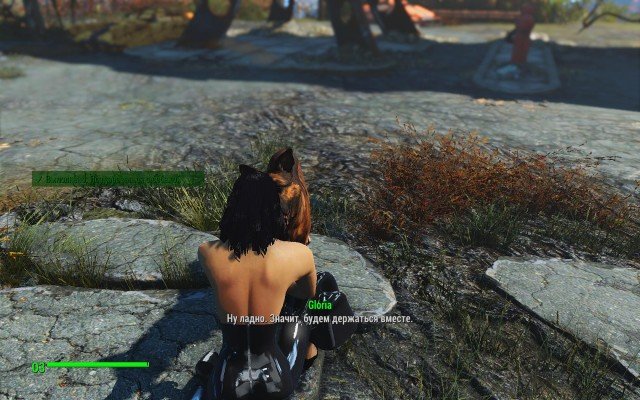Fallout4-2019-02-11-14-12-29-13.jpg