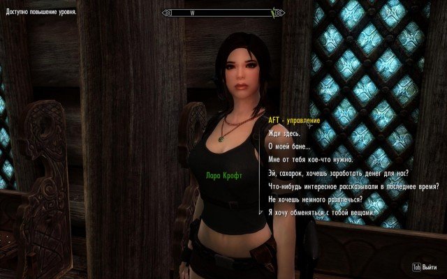 Skyrim-SE-2019-03-15-09-57-02-97.jpg