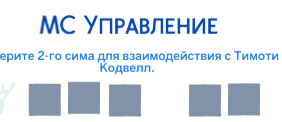 Screenshot-49.png