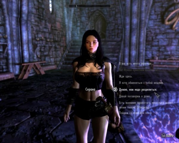 enb-2019-02-05-09-11-08-71.jpg