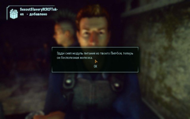Fallout-NV-2019-01-28-11-16-51-45.jpg