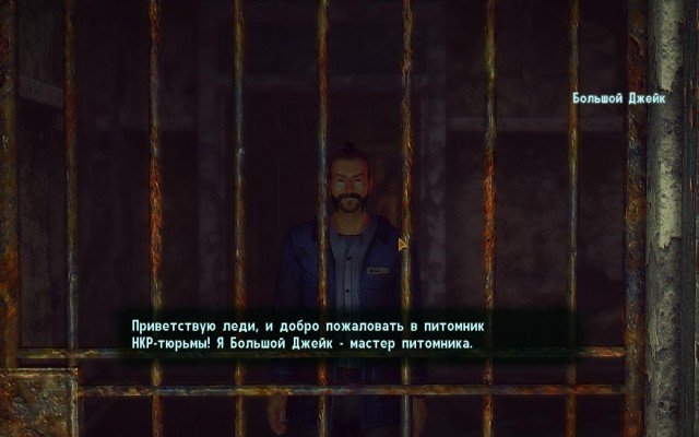 Fallout-NV-2019-01-28-11-18-08-63.jpg