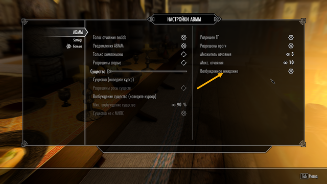 Screen-Shot17.png
