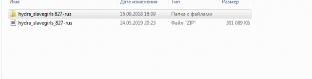 Clip2net-190524202513.png