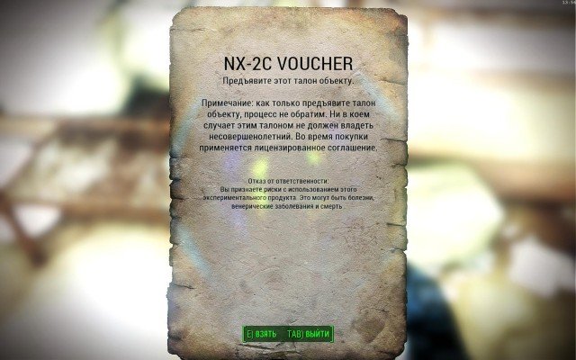 Fallout4-2019-02-03-13-56-52-88.jpg