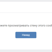 Screenshot-36.png