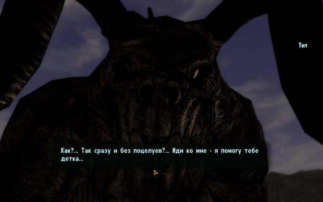 Fallout-NV-2019-01-26-20-28-03-37.jpg