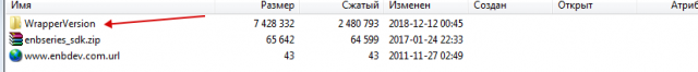 Clip2net-181213105932.png
