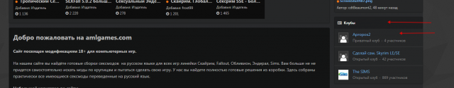 Clip2net-190330181005.png