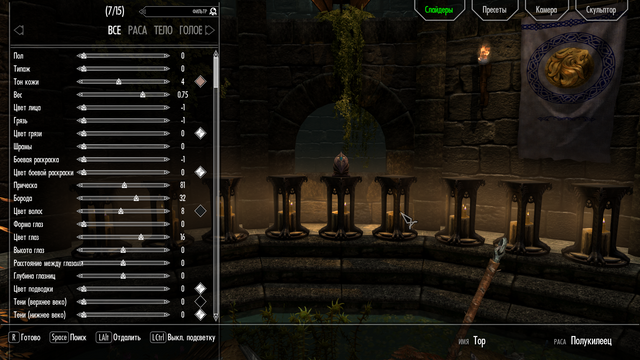 Screen-Shot119.png