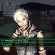 Fallout3-2019-07-27-07-50-07-35.jpg