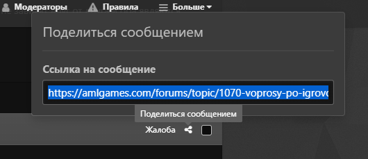 Screenshot-40.png