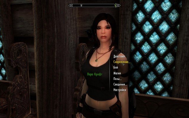 Skyrim-SE-2019-03-15-09-57-13-37.jpg