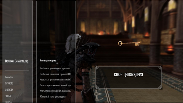 Clip2net-190310214052.png