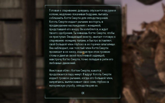 Fallout-NV-2019-01-26-20-27-03-35.jpg