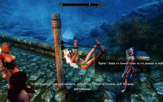 Skyrim-SE-2018-09-29-09-53-41-67.jpg