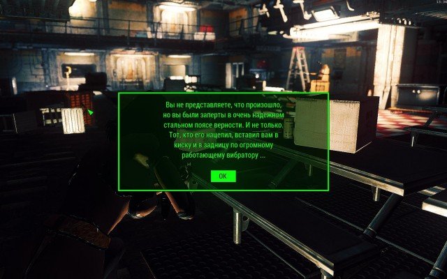 Fallout4-2019-02-13-13-34-17-40.jpg