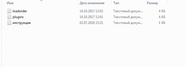 Clip2net-190113121448.png