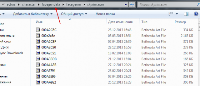 Clip2net-190302102113.png