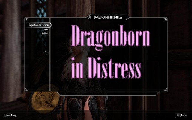Skyrim-SE-2019-03-10-09-10-52-90.jpg