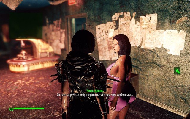 Fallout4-2019-02-16-12-33-54-44.jpg