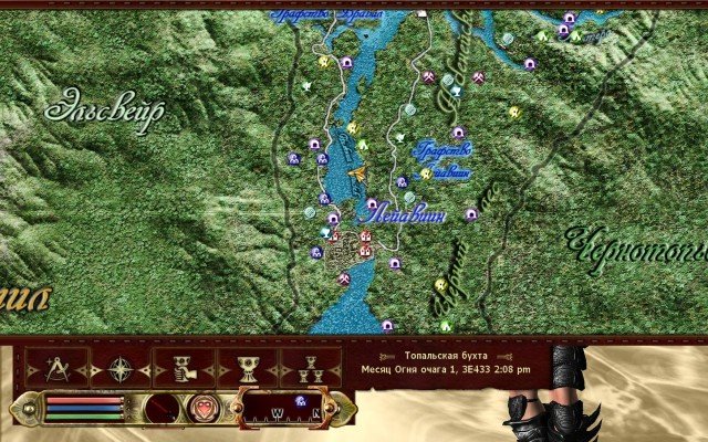 Oblivion-2019-04-17-11-47-28-20.jpg