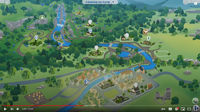 Screenshot-50.png