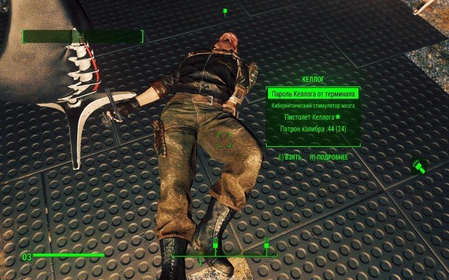 Fallout4-2019-02-14-14-13-16-61.jpg