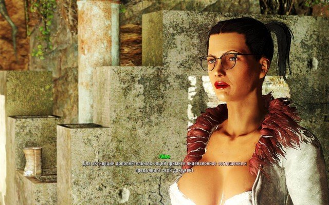 Fallout4-2019-02-03-13-19-05-50.jpg