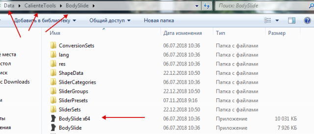 Clip2net-181226181809.png