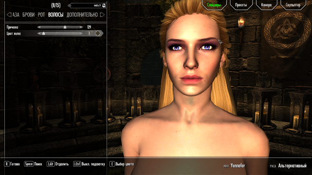 Skyrim-SE-2019-03-05-18-03-31.png