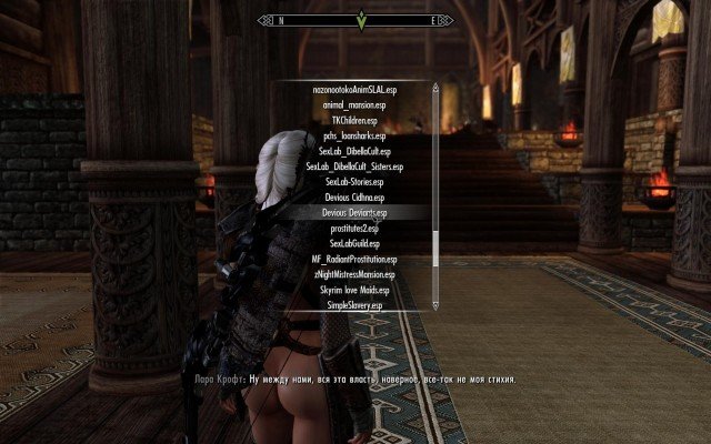 Skyrim-SE-2019-03-10-21-37-33-83.jpg