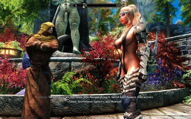 Skyrim-SE-2019-01-22-13-26-19-49.jpg